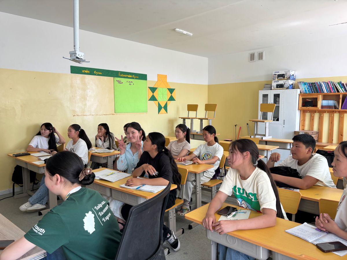 GRIT program photo