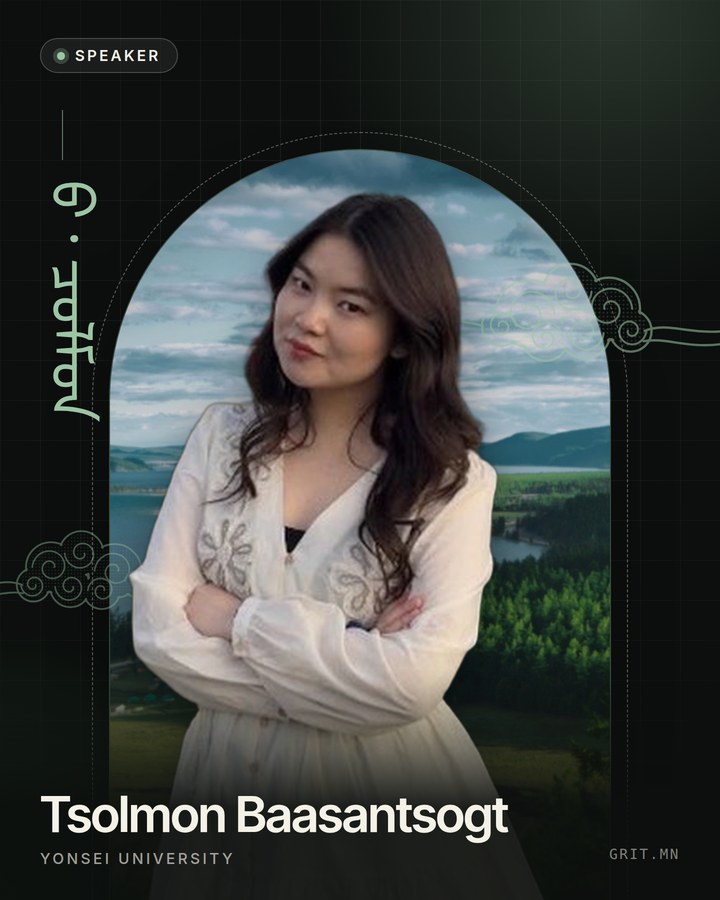 Tsolmon Baasantsogt
