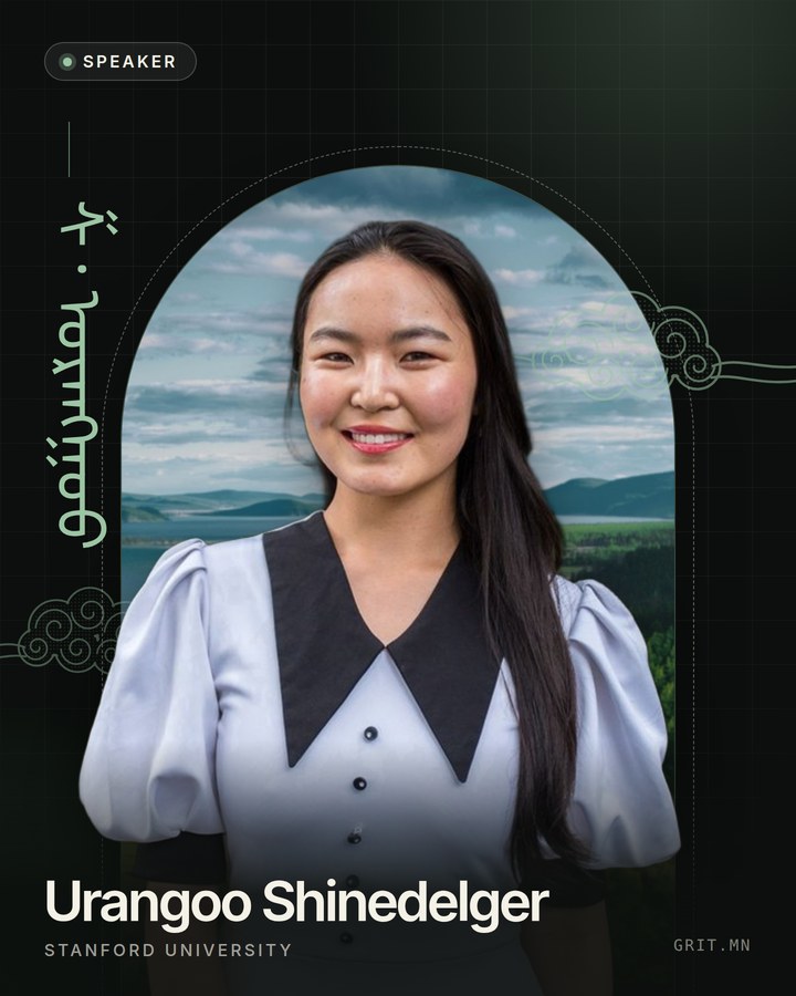 Urangoo Shinedelger